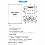 ALCTRON RD501, , large