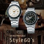 SEIKO 精工 Presage Style60’s系列機械錶 4R39-00Z0D/SSA425J1, , large