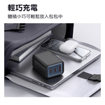 Mcdodo CH011 Gan mini Charger 100W 2C1A, , large