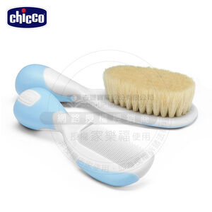 Chicco Brush and Comb