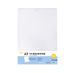 【連勤】P.P直式U型文件套(A3) 12入/包 LC-A3U, , large