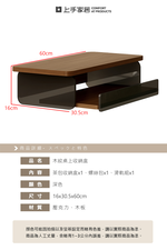 【上手家居】木紋桌上收納盒-43cm(茶包收納盒/茶包收納/茶包收納架/咖啡收納架/膠囊咖啡架), , large