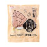 Sausage with diced bamboo shoots, , large