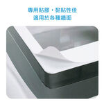 昌運監視器 DJS-DR02-W(透明) 黏貼式門鈴防水盒 IP55超高防水等級 無線門鈴防水盒 適用於DJS-DR95, , large