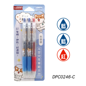 Space Gel Pen Combo Pack &ndash; C
