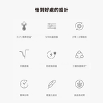 ±0 正負零 CKY-H110 溫控手沖壺 手沖壺 現貨 原廠公司貨, , large