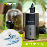 omars AC Portable Power Station+GaN 35W Adaptor+Type-C Cable-Green, , large