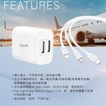 E-BOOKS B66 Dual-Port USB Fast Charger + Free 3-in-1 Charging Cable Supports simultaneous charging of multiple devices, , large