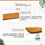 【Hampton 漢汀堡】查理實木氣壓升降桌-柚木色 (白腳), , large