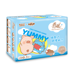 Andante Kitchen Towel