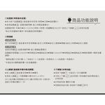Magic Cube 魔術方塊多功能鬧鐘 電子式時鐘 造型桌鐘, , large