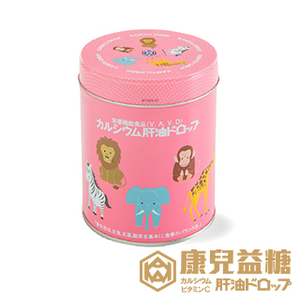[珺陽]康兒益糖KAWAI KM 兒童肝油 維生素A+D+鈣質(300粒裝-哈密瓜風味)