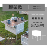 【Y HOUSE】Multi-function foldable storage box for camping, outdoor, side-opening, cart - beige, , large