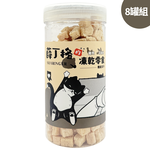 【SHARINGER 薛丁格】機能型貓咪凍乾零食 70g*8罐-雞肉+亞麻籽, , large