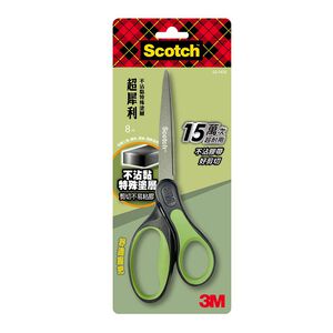 3M SCOTCH  SS-NS86 Stationery Scissor