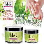 【bbG】馬鞭草深層修護霜380ml, , large