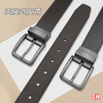 【CH-BELT 銓丞皮帶】針扣夾座 男休閒皮帶 商務紳士皮帶腰帶(黑/咖), , large