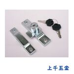 鋁門鎖 265A固展窗 專用鎖 一般鑰匙 固展鋁窗專用鎖, , large