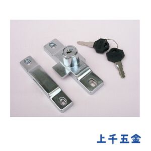 鋁門鎖 265A固展窗 專用鎖 一般鑰匙 固展鋁窗專用鎖