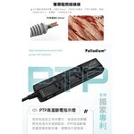 computer peripherals, , large