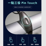 【 愛迪生 】Extra 可調光調色 LED 雙臂閱讀燈 檯燈 夾燈 落地燈 / 桌夾立桿底座款, , large