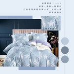 Double bed sheet set, , large