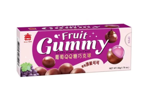 I-MEI GUMMY CHOCO BALL(GRAPE)