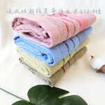 [Kaimei Cotton Industry] 6 in the group, random and excellent, MIT made in Taiwan, 28 taels of thick umbrella brand, jacquard simple LOGO adult towel/towel, home classic 4 colors, , large