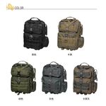 【MAGFORCE】馬蓋先#0529 闊步者小背包 【 1050D 卡其色】  軍規背包 後背包 戰術背包 登山背包 台灣製, , large