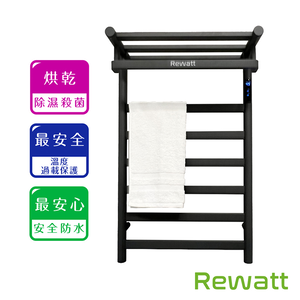 〔Rewatt綠瓦〕智能電熱毛巾架ET220(毛巾架 節能家電 衛浴用)-左右任選