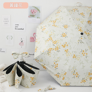 [凱得國際]KISSDIAMOND絕美花漾黑膠防曬一鍵開收晴雨自動傘KDU-H002 黃鐘花