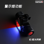 [HYUGA] PN-3 照明頭戴燈 輕量款【含電池】, , large