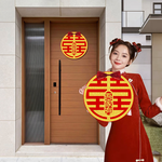 結婚喜慶囍字裝飾門貼-吾家有喜6入#808(喜慶門貼/囍字圓貼/囍字貼/春聯/窗貼/婚房裝飾/結婚專用掛飾/結婚佈置小物), , large
