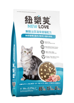 【拉拉寵物小舖】NEW LOVE 紐樂芙 貓飼料 凍乾飼料 極小顆粒 高蛋白 無穀, , large