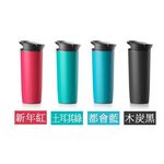 金德恩 GS MALL 神奇不倒杯 商務款 540ml 不倒杯 隨行杯 神奇杯 不倒杯 水杯 神奇不倒杯 隨身瓶 Artiart, , large