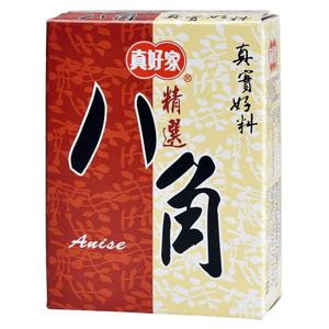 真好家精選八角