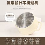 【一鳥】日式品味雙耳湯鍋24cm, , large