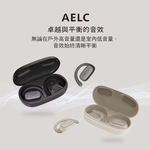 Wireless Sports Headphones, , large