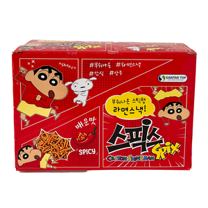 Dim Sum Noodles  Spicy