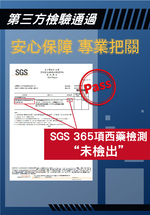 [AKSO]攝護寶 60粒x1盒, , large