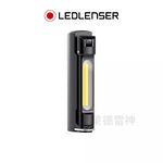 【德國Ledlenser】 W7R Work專業強光充電式工作燈, , large