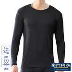【PROMAN 豪門】速熱暖絨男圓領長袖保暖衣M1850, , large
