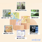 [Anqi] Stock-Up Madness Set (Spring Limited Offer), , large
