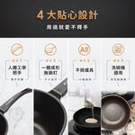 韓國Kassel 鑽石超導熱不沾平底鍋-30cm(瓦斯爐、電磁爐適用款、不挑爐具), , large