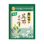 KNORR MASTER KOMBU 40g, , large