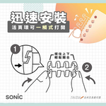 【龍品文創】日本SONIC 公司貨 SP-8763 4孔活頁環8入, , large