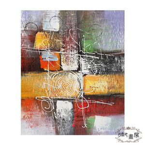 【御畫房】 手繪無框油畫-前進夢想 50x60cm