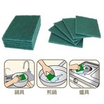 【舞水痕】RT-K3150 爐具專用菜瓜布5入 金剛砂菜瓜布 洗鍋刷 洗碗布 洗碗刷, , large