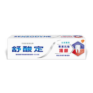 舒酸定專業抗敏護齦牙膏-沁涼薄荷100g
