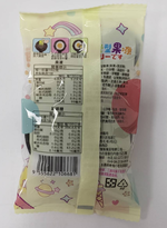 Fried egg-shaped jelly (jelly + popping candy), , large